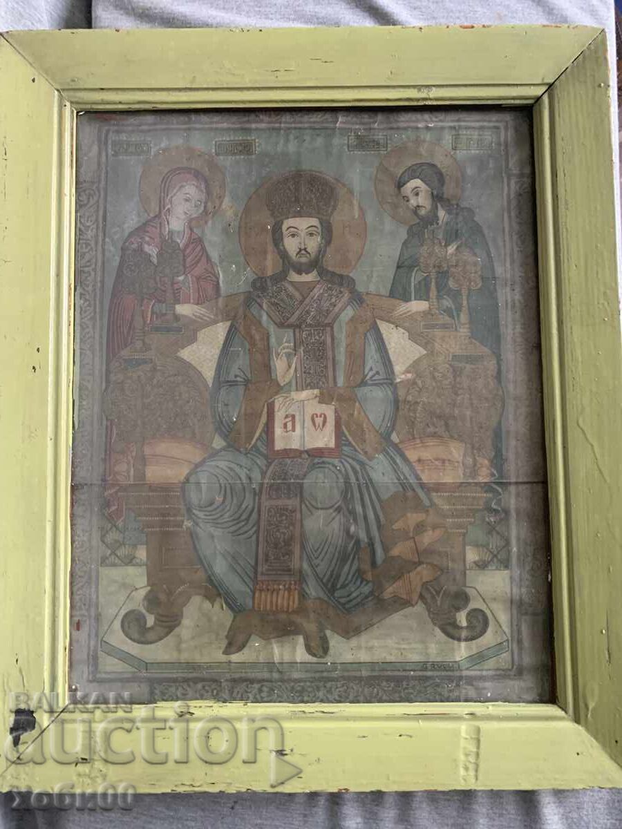 παλιά εικόνα λιθογραφία με τιμή 70.00 BGN | € 35.79 παλιά εικόνα λιθογραφία με τιμή 70.00 BGN | € 35.79