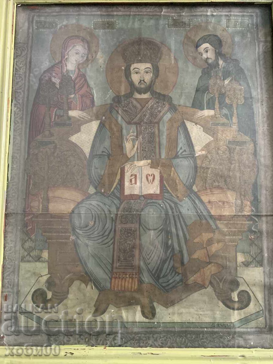 Δημοπρασία παλιά εικόνα λιθογραφία Δημοπρασία παλιά εικόνα λιθογραφία