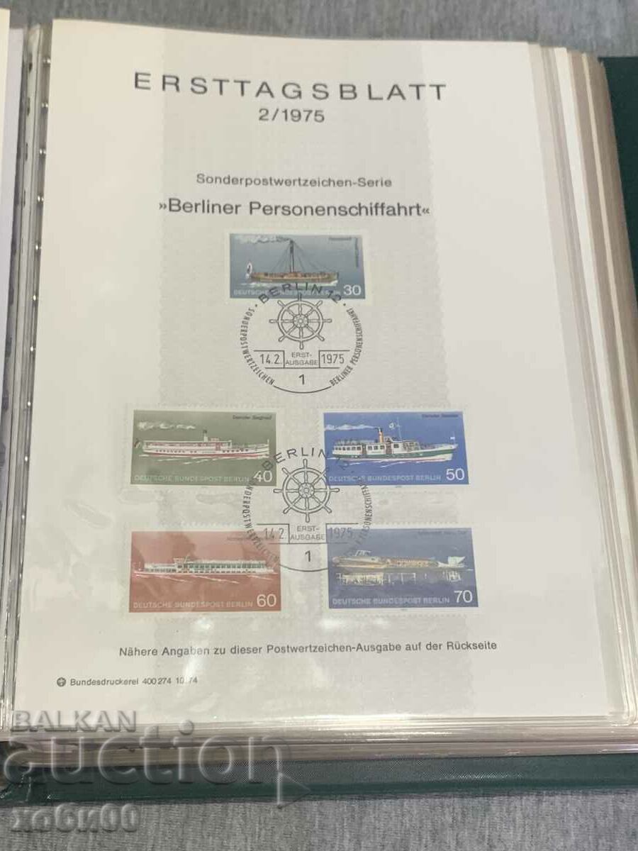 postage stamps Germany First sheet 75-76-77 with price 35.00 BGN | € 17.90 postage stamps Germany First sheet 75-76-77 with price 35.00 BGN | € 17.90