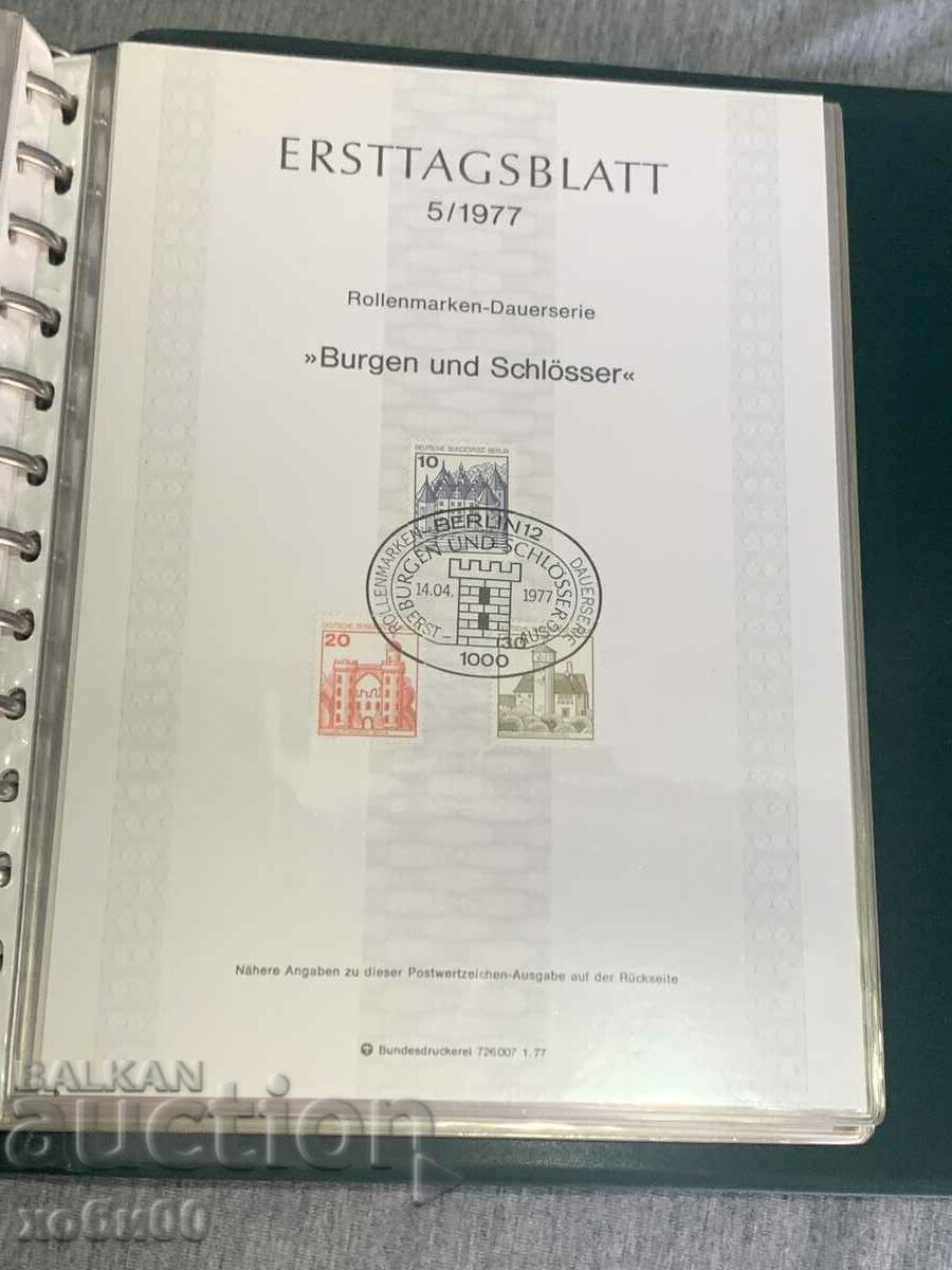 Delivery of postage stamps Germany First sheet 75-76-77 Delivery of postage stamps Germany First sheet 75-76-77