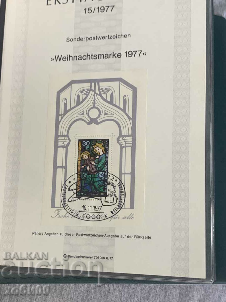 postage stamps Germany First sheet 75-76-77 - 7 postage stamps Germany First sheet 75-76-77 - 7