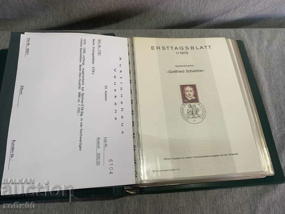 postage stamps Germany First sheet 75-76-77 postage stamps Germany First sheet 75-76-77