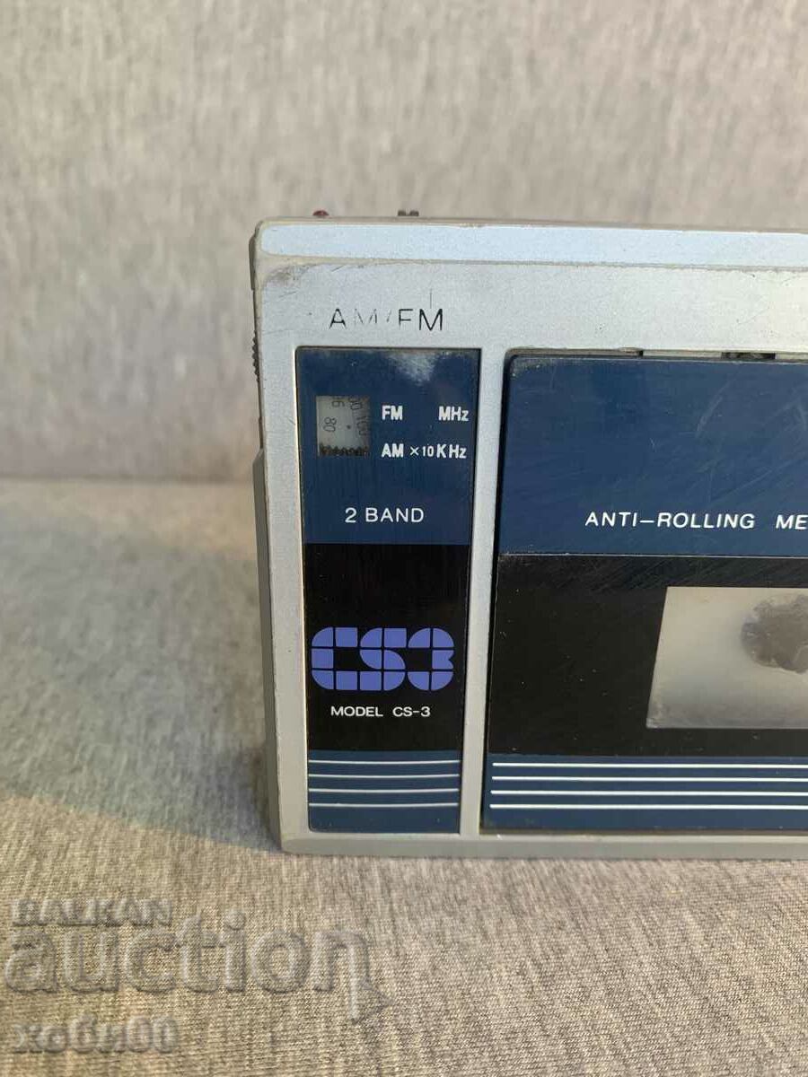 Аукцион уокмен с радио