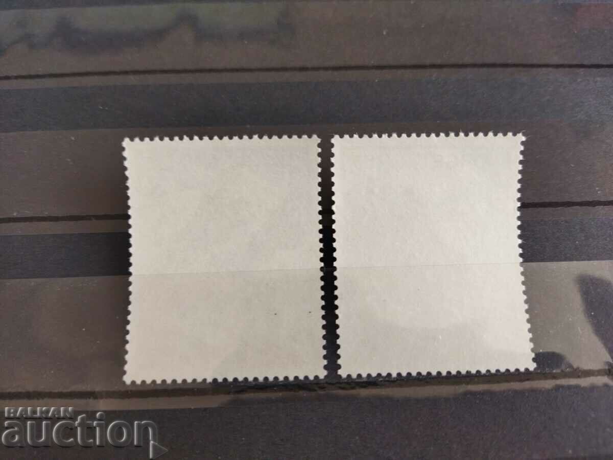 Δημοπρασία Νορβηγία Michel No. 881/82 του 1983. Δημοπρασία Νορβηγία Michel No. 881/82 του 1983.