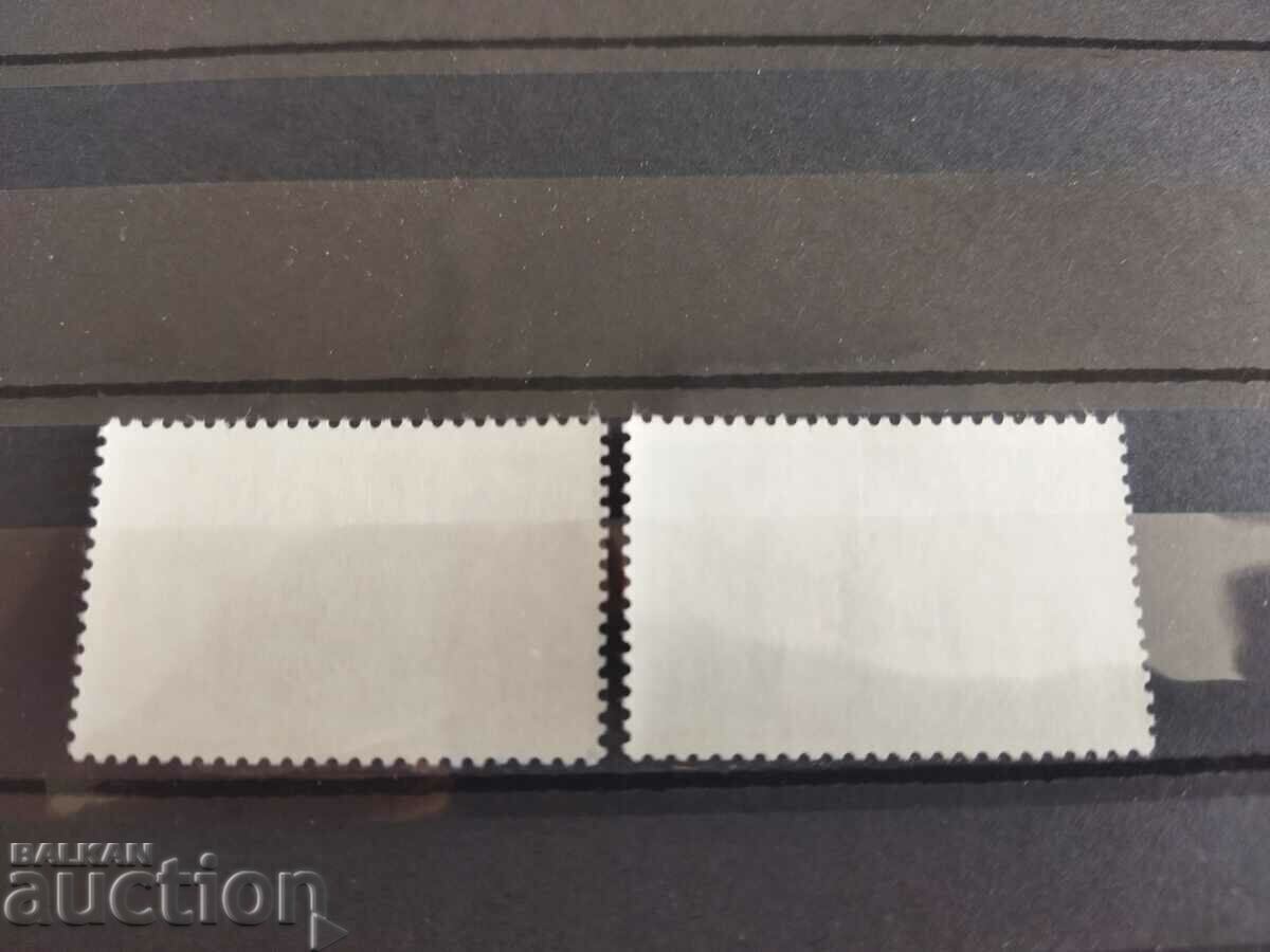 Аукцион Норвегия Михел № 865/66 от 1982г.