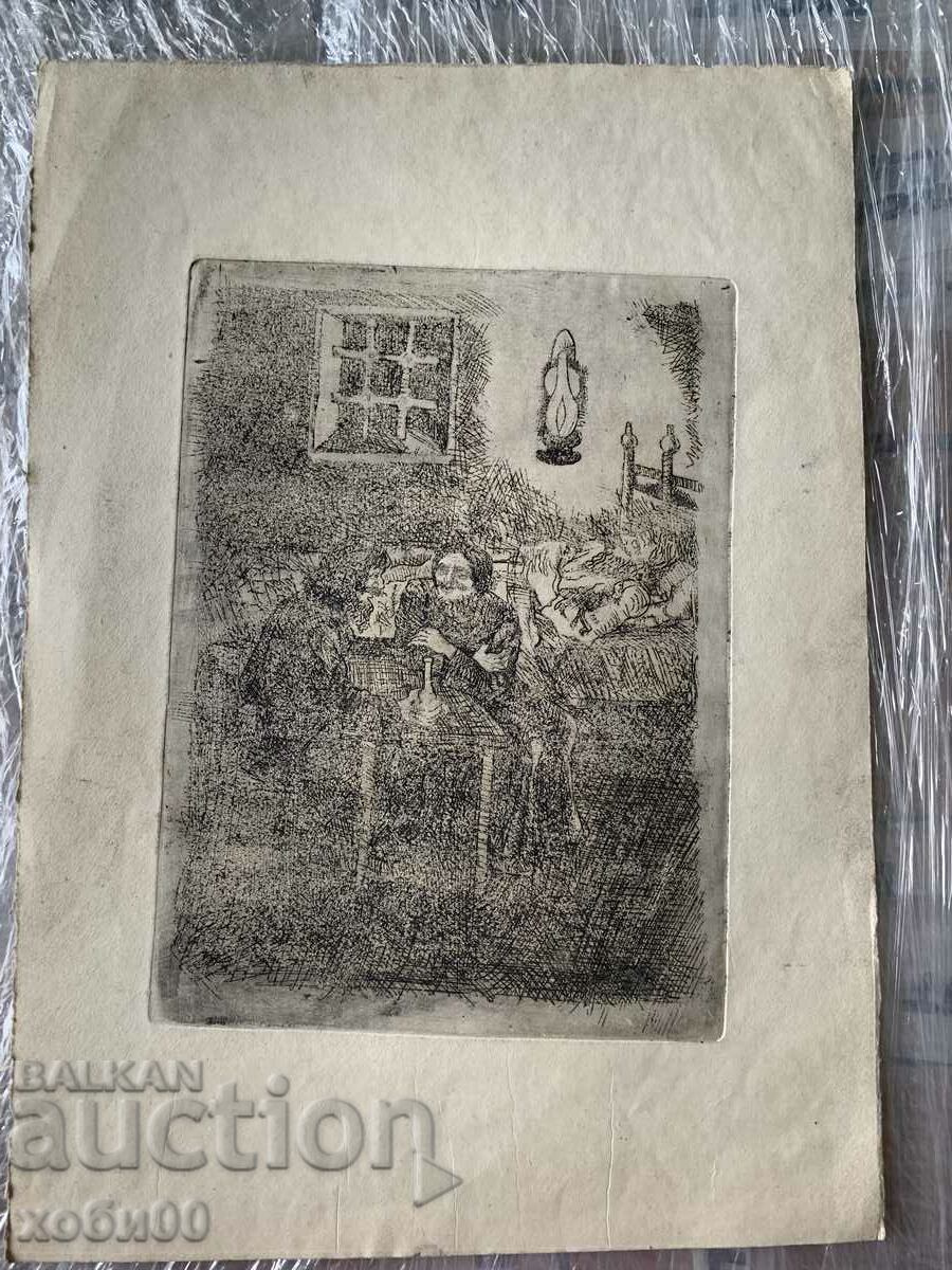 Εκτύπωση εικόνας Εκτύπωση εικόνας