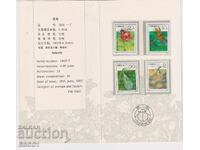 Καθαρές γραμματόσημες Εντόμων σε καρτελάκι 1992 από την Κίνα