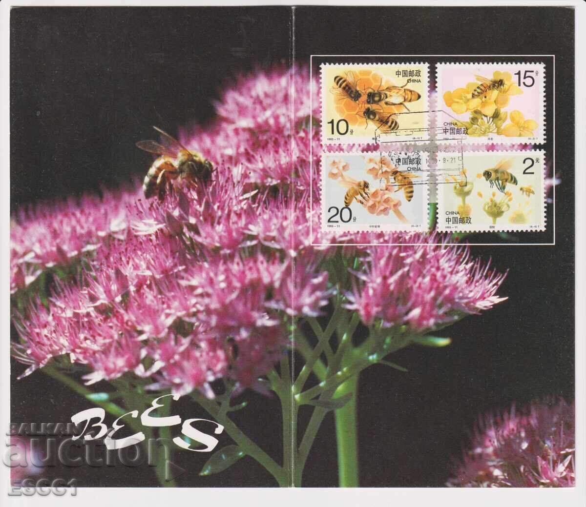 Timbre marcate Insecte Albine în cartonaș 1993 din China