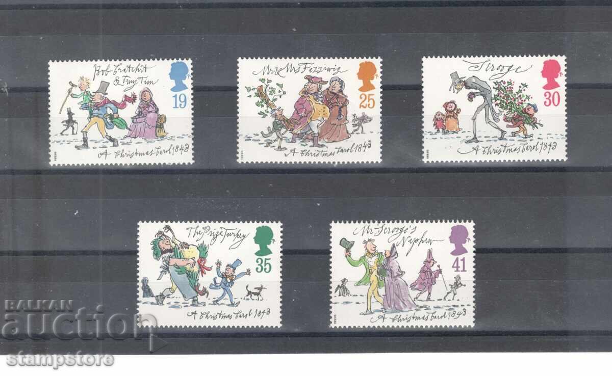 Μεγάλη Βρετανία - Χριστούγεννα Μεγάλη Βρετανία - Χριστούγεννα