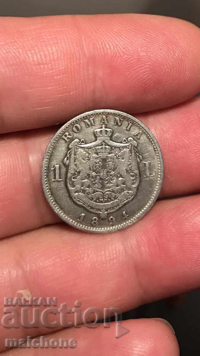 1 leu 1894 cu preț € 35.79 | 70.00 BGN