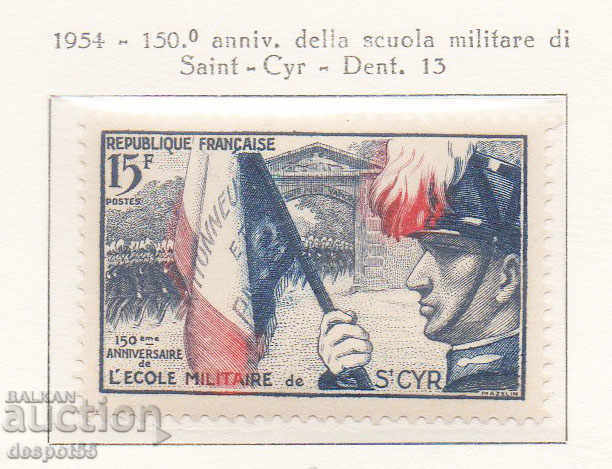 1954. France. 150th Anniversary of the Saint Cyr Military School