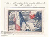 1954. Franța. 150 de ani de la aniversarea Școlii Militare Sf. Cyr