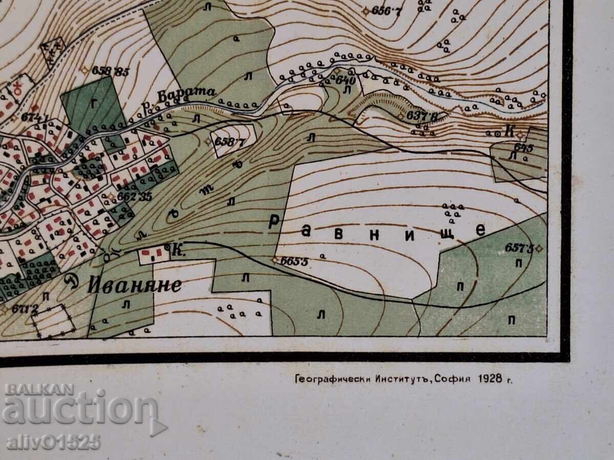 Auction Copy of an old topographic map of Bankya, 1928 Auction Copy of an old topographic map of Bankya, 1928