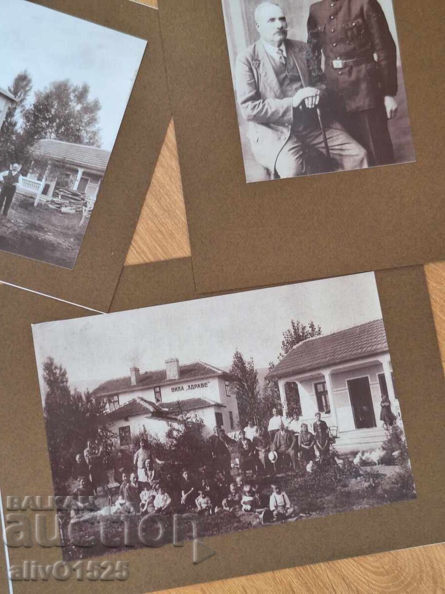 Auction Copy of the photograph, Villa Zdrave near the bath in Ovcha Kupel Auction Copy of the photograph, Villa Zdrave near the bath in Ovcha Kupel