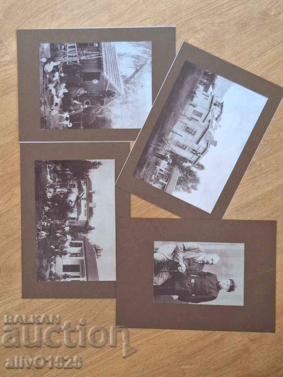 Copy of the photograph, Villa Zdrave near the bath in Ovcha Kupel Copy of the photograph, Villa Zdrave near the bath in Ovcha Kupel