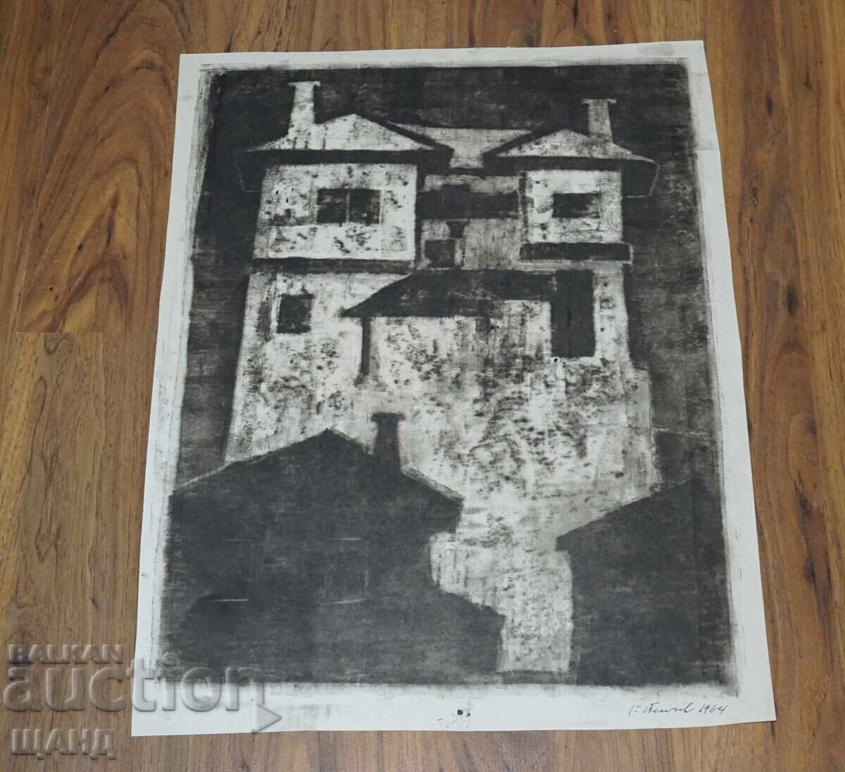 1964 Авторска рисунка графика лито.стара къща подписана 1964 Авторска рисунка графика лито.стара къща подписана