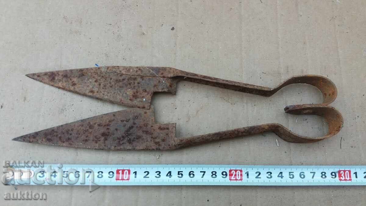 FOARCI VECHI DE OI cu preț 2.99 BGN | € 1.53