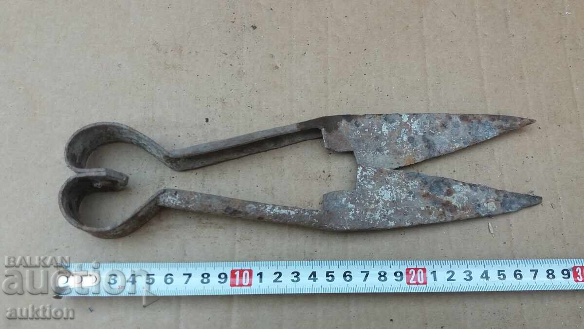 FOARCI VECHI DE OI cu preț 2.99 BGN | € 1.53