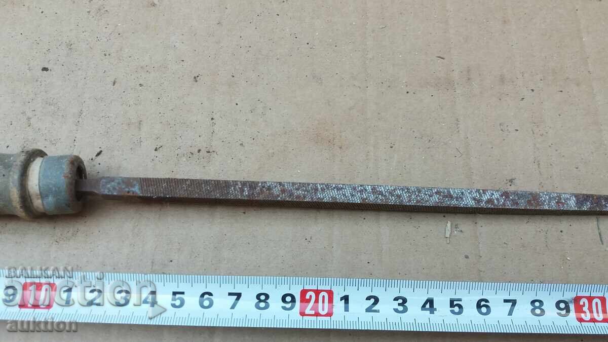 Δημοπρασία ΠΑΛΙΟ ΠΡΙΟΝΙ