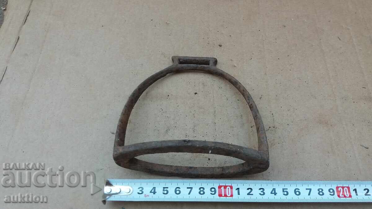 Cavalry Spur, Stirrup - 5