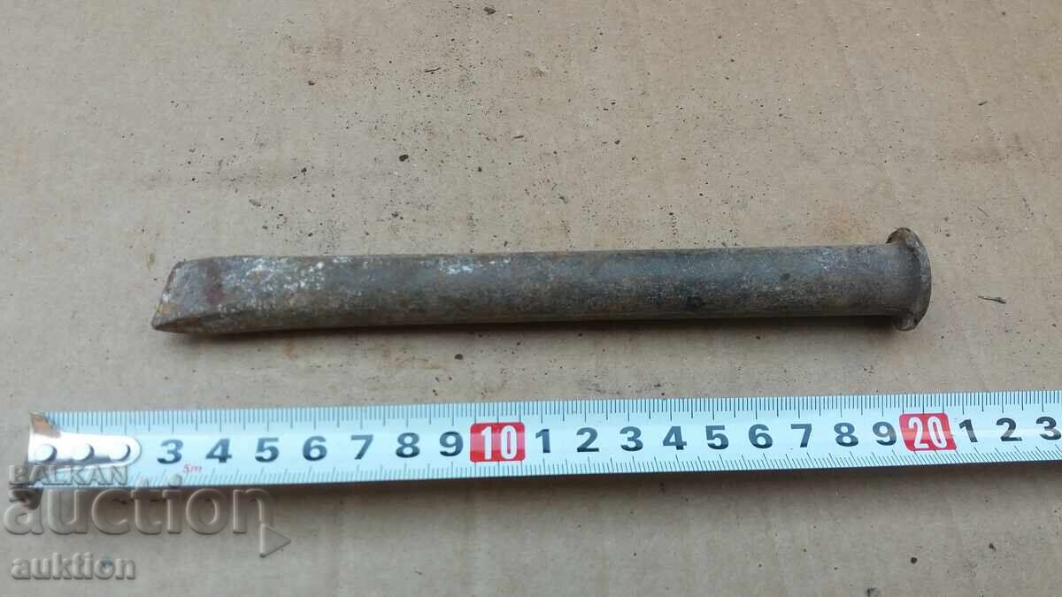 Auction  STAR CLEAN, SECATEUR