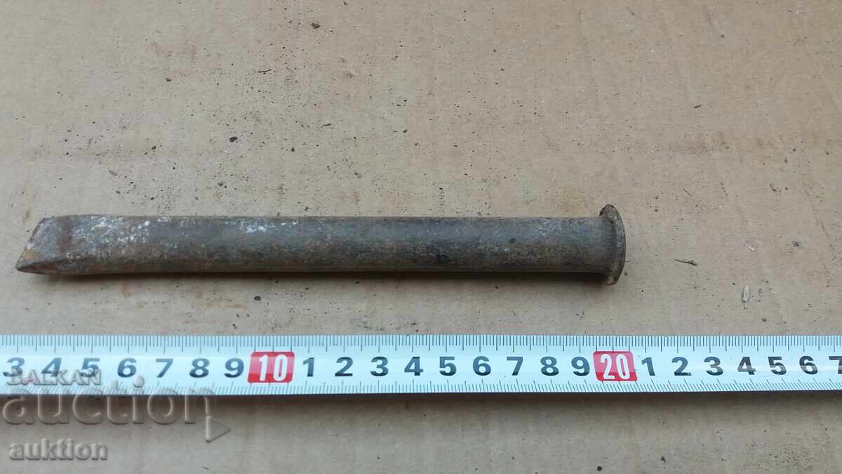 Delivery of STAR CLEAN, SECATEUR