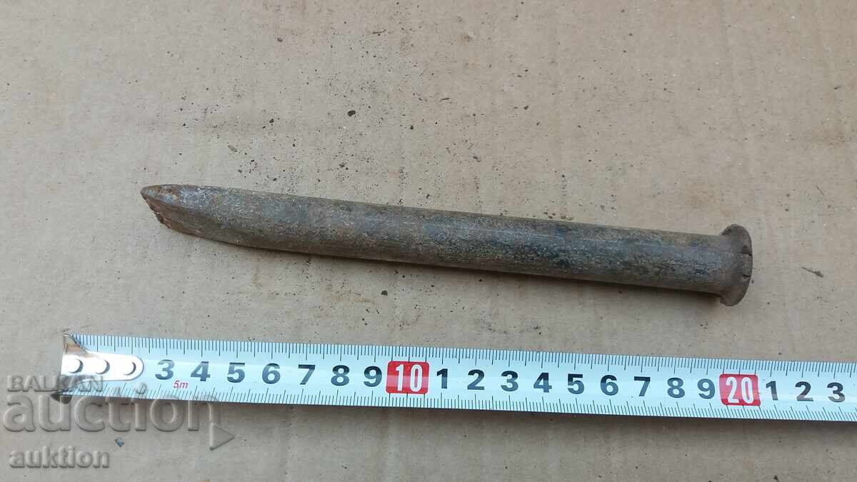 STAR CLEAN, SECATEUR - 7