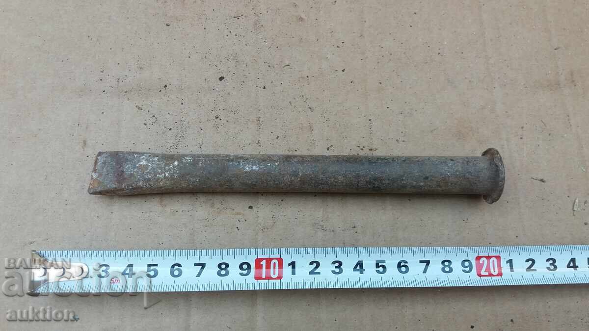 STAR CLEAN, SECATEUR