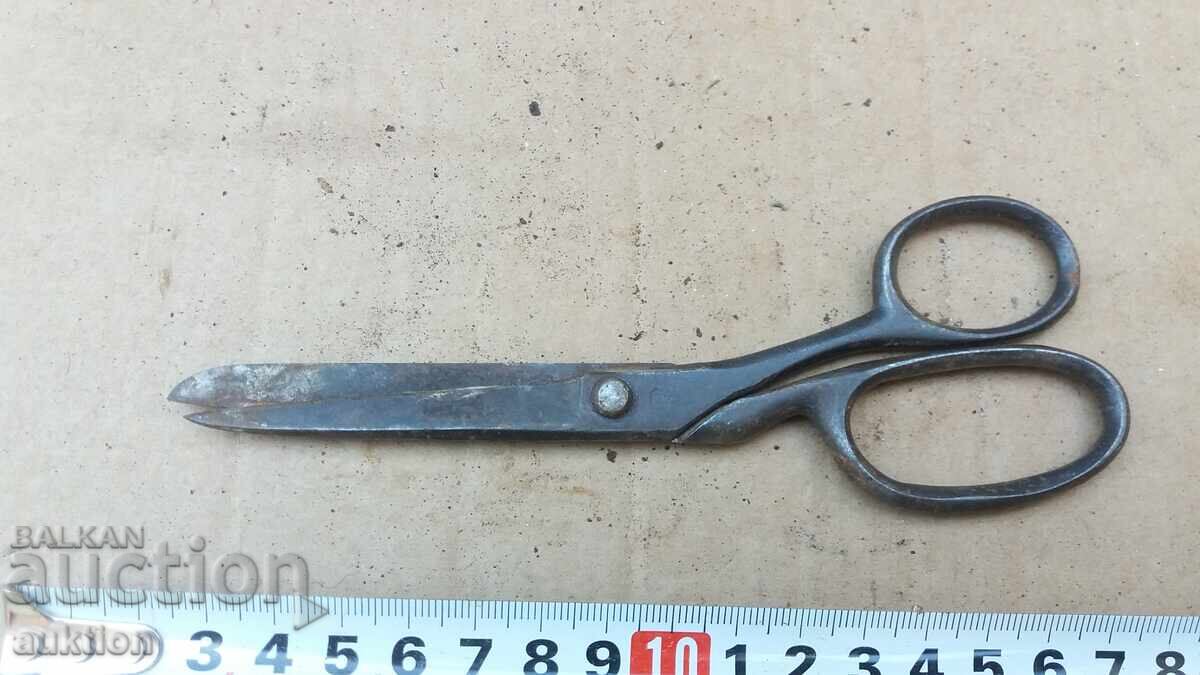 FOARCICA VECHIA ABADI cu preț 4.99 BGN | € 2.55