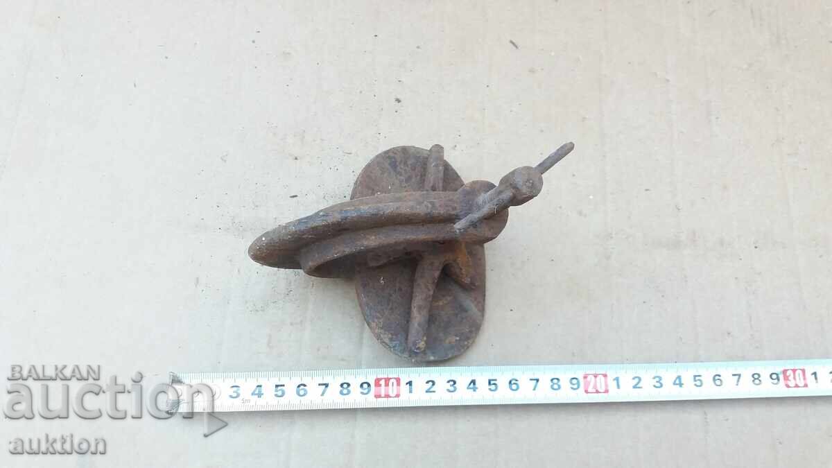 Παράδοση ΣΤΑΡ ΒΟΥΛΚΑΝΙΖΑΤΕΡ, ΣΤΙΑΓΚΑ