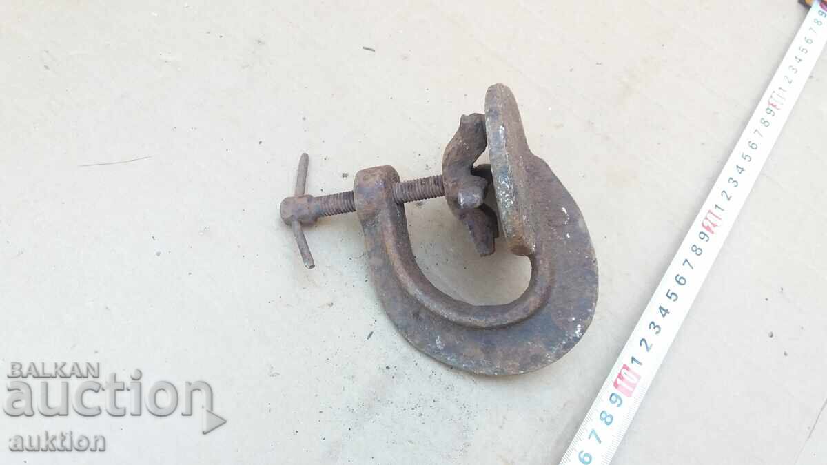 ΣΤΑΡ ΒΟΥΛΚΑΝΙΖΑΤΕΡ, ΣΤΙΑΓΚΑ - 6