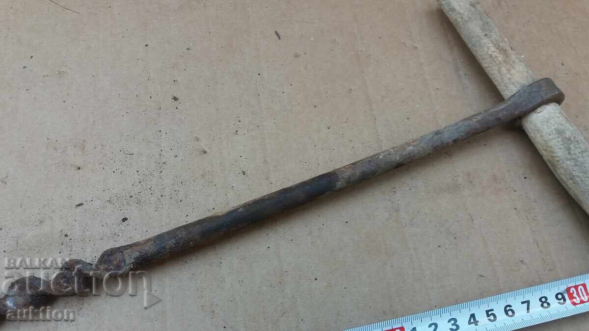 Livrarea ȘURUBELNIȚĂ STAR, INSTRUMENT Livrarea ȘURUBELNIȚĂ STAR, INSTRUMENT