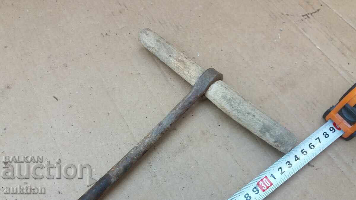 ȘURUBELNIȚĂ STAR, INSTRUMENT - 5 ȘURUBELNIȚĂ STAR, INSTRUMENT - 5