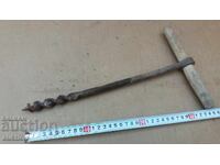 ȘURUBELNIȚĂ STAR, INSTRUMENT