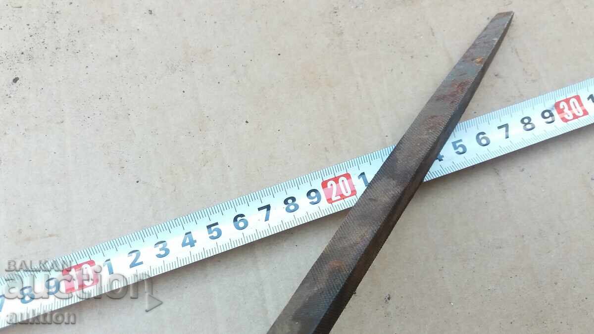 Аукцион СТАРА ПИЛА