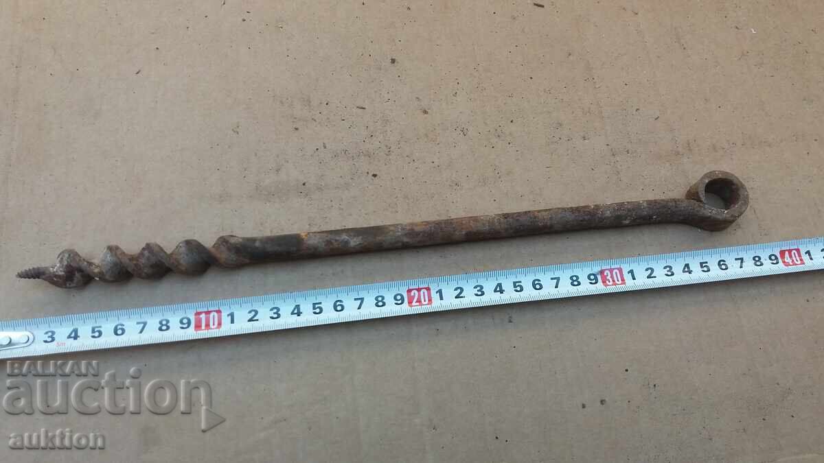 Δημοπρασία ΣΤΑΡ ΣΒΡΕΔΕΛ, ΕΡΓΑΛΕΙΟ