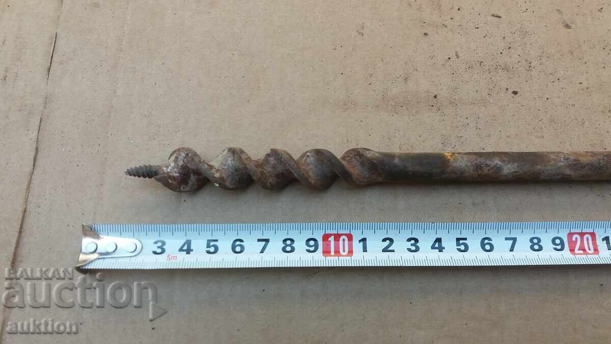 Παράδοση ΣΤΑΡ ΣΒΡΕΔΕΛ, ΕΡΓΑΛΕΙΟ