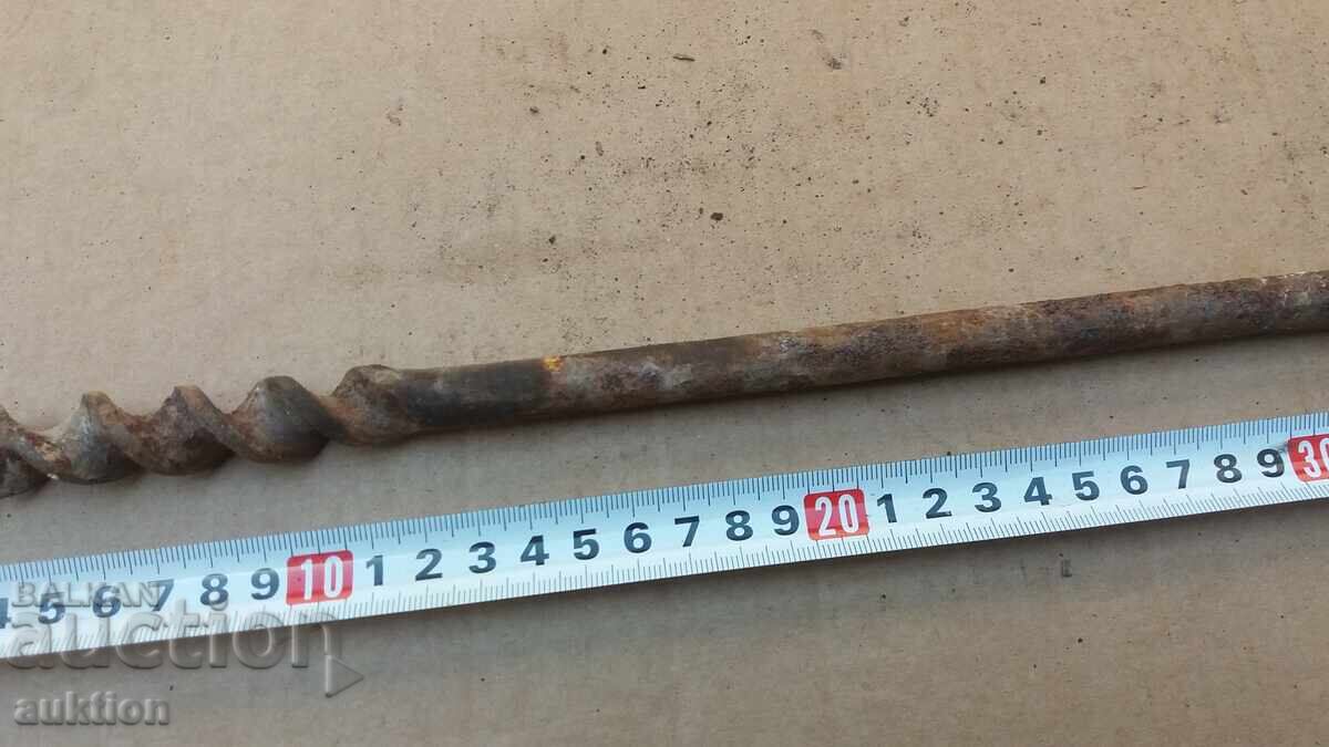 ΣΤΑΡ ΣΒΡΕΔΕΛ, ΕΡΓΑΛΕΙΟ - 5