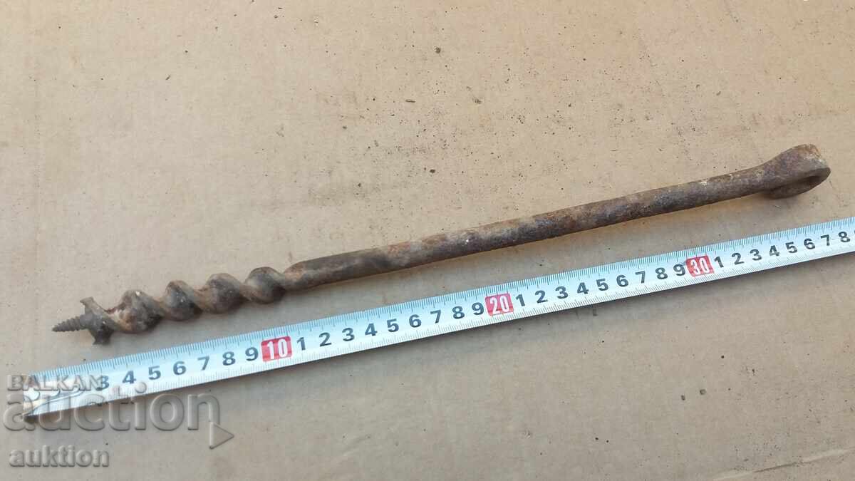 ΣΤΑΡ ΣΒΡΕΔΕΛ, ΕΡΓΑΛΕΙΟ - 7