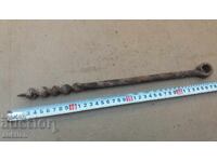 ȘURUBELNIȚĂ STAR, INSTRUMENT