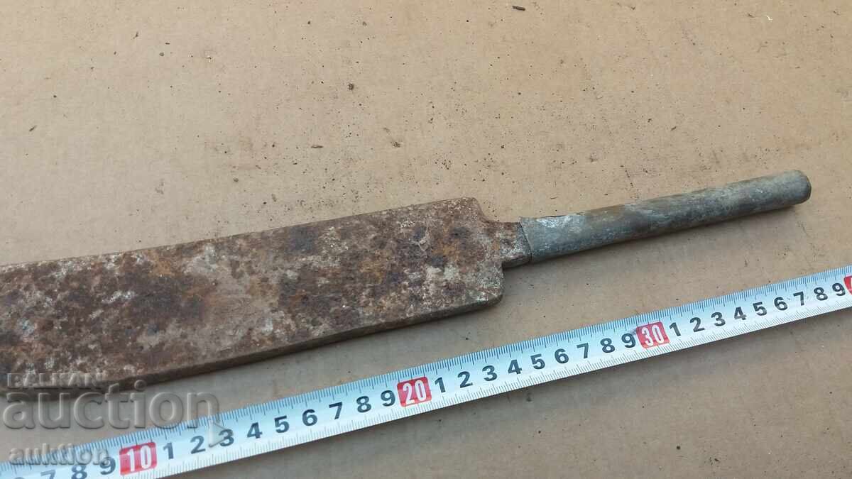 OLD SOLID FORGED SATURN - 5