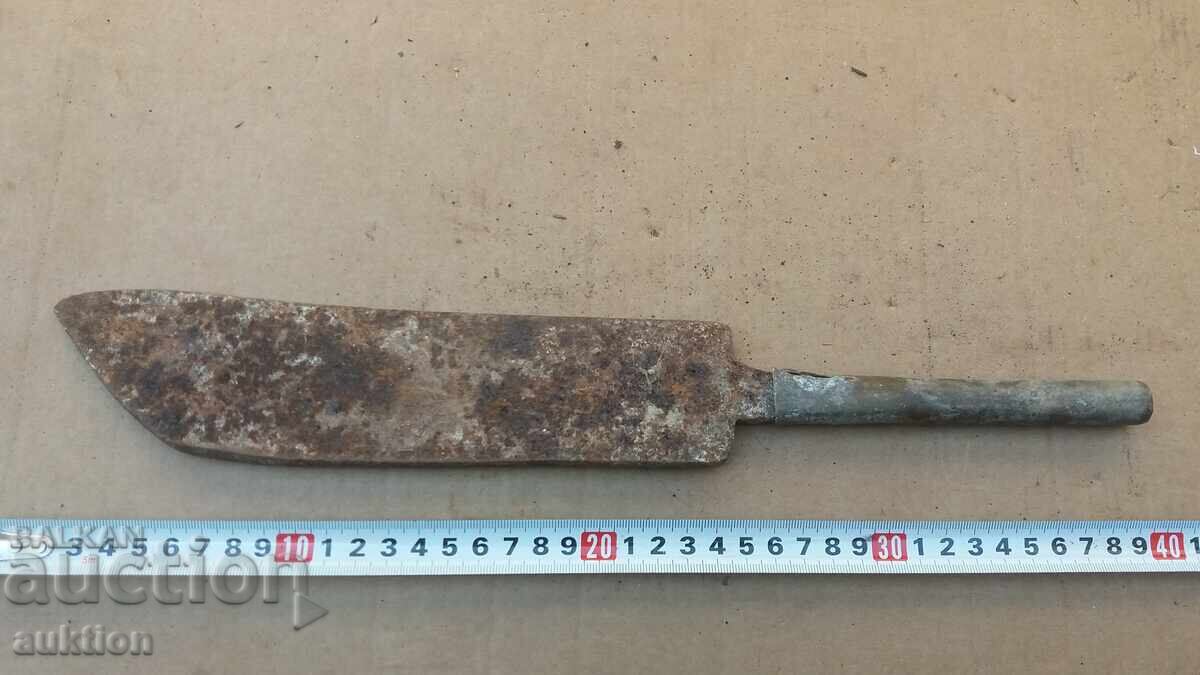 OLD SOLID FORGED SATURN - 6