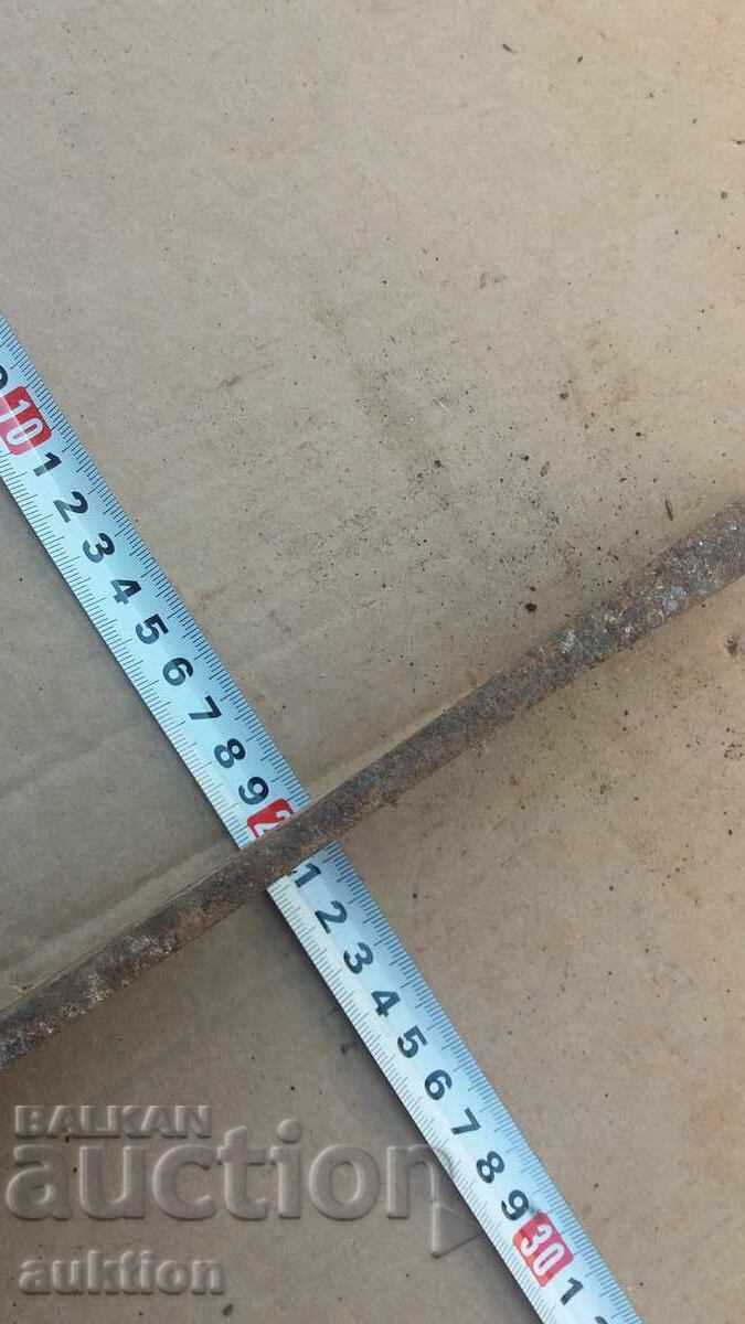 OLD SOLID FORGED SATURN - 7