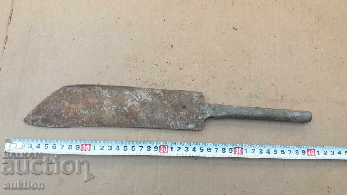 OLD SOLID FORGED SATURN