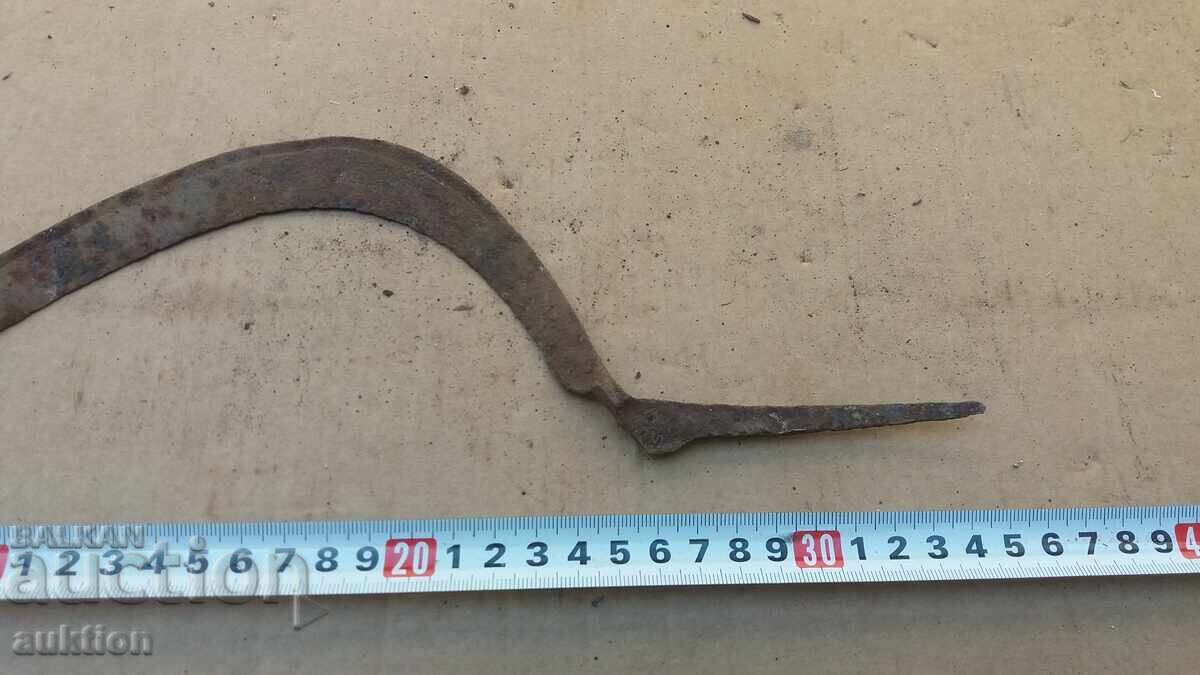 ΠΑΛΙΟ ΔΡΕΠΑΝΙ με τιμή 1.99 BGN | € 1.02