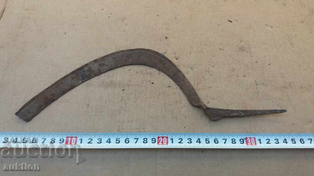 Παράδοση ΠΑΛΙΟ ΔΡΕΠΑΝΙ