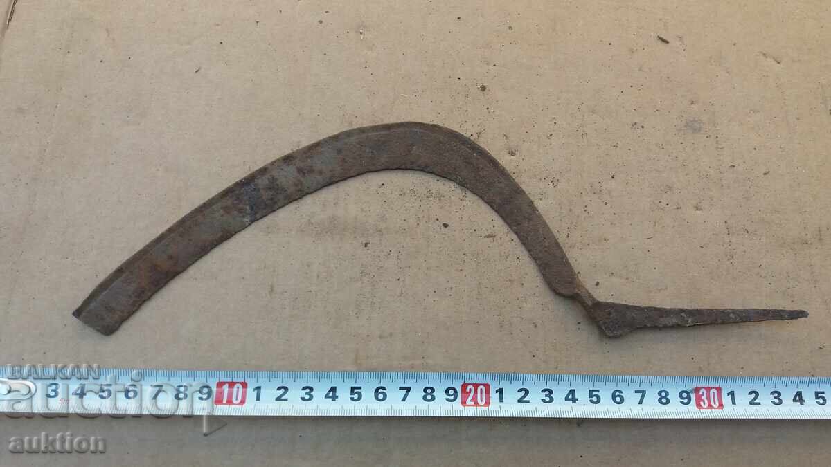 ΠΑΛΙΟ ΔΡΕΠΑΝΙ