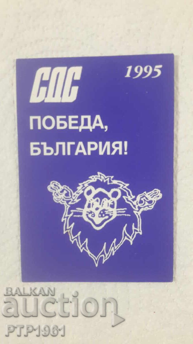 calendar-ALEGERI calendar-ALEGERI