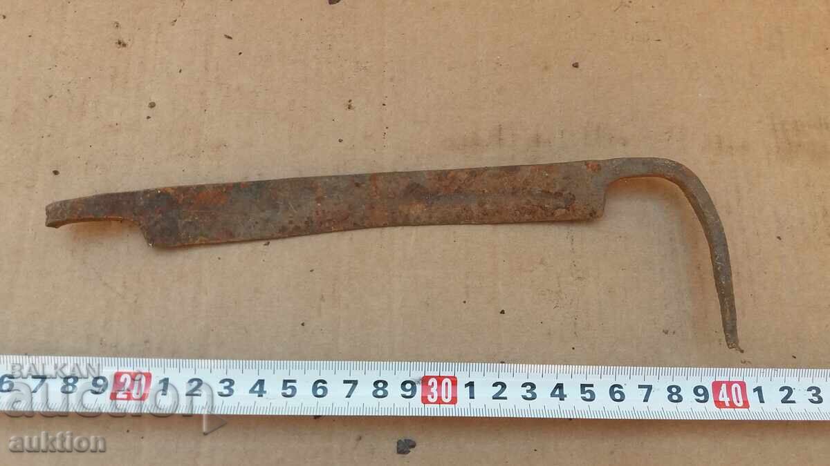 ΣΤΑΡ ΡΟΚΑΝ ΓΙΑ ΤΟ ΣΚΙΣΙΜΟ ΞΥΛΩΝ