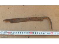 STAR ROKAN PENTRU CIOPLIT LEMN